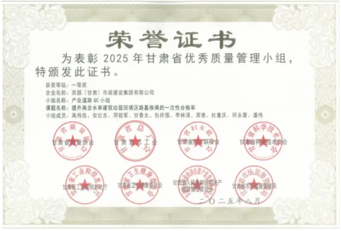 202509231758608732976451.png 67802001c6e76713c5c37cda30d3b64.png