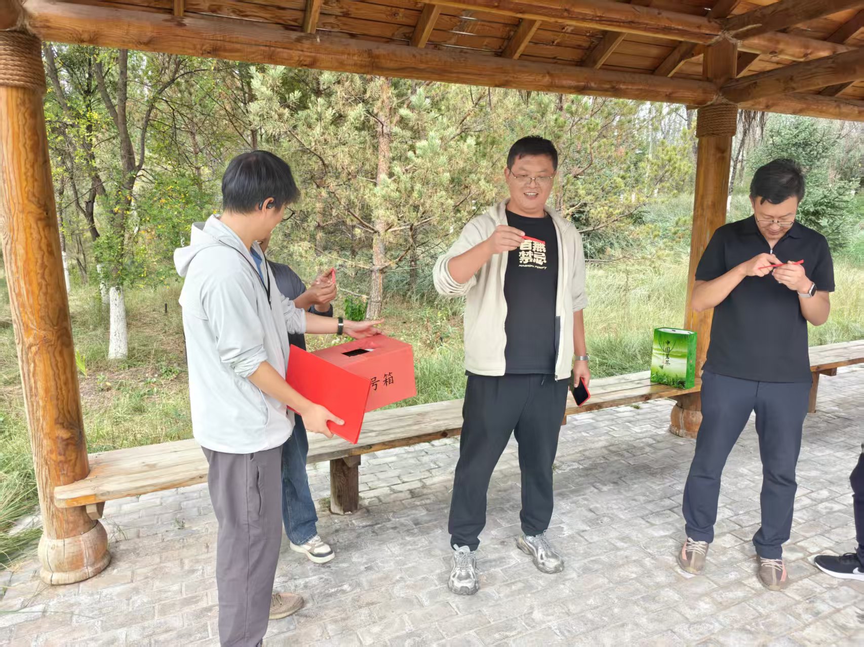 202509301759204435990283.jpg 1 (2).jpg